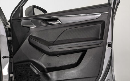 Haval Jolion, 2023 год, 1 300 000 рублей, 25 фотография