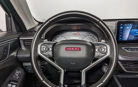 Haval Jolion, 2023 год, 1 300 000 рублей, 22 фотография