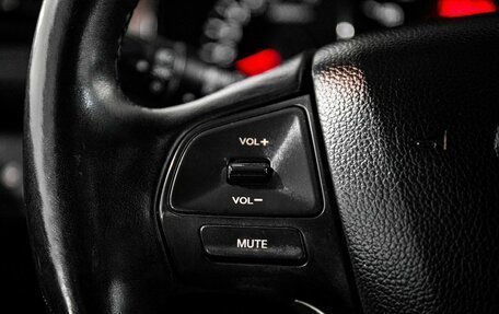 KIA Rio III рестайлинг, 2015 год, 890 000 рублей, 9 фотография