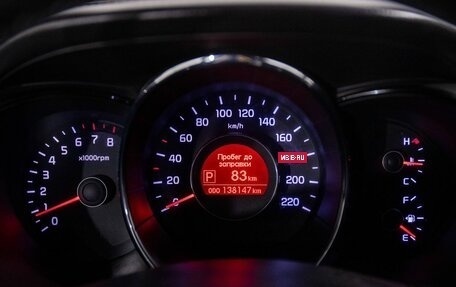 KIA Rio III рестайлинг, 2015 год, 890 000 рублей, 11 фотография