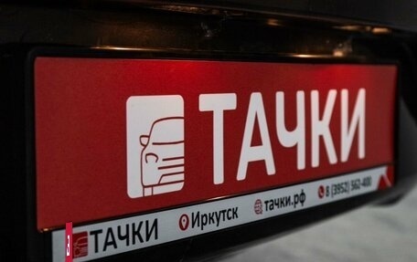 KIA Rio III рестайлинг, 2015 год, 890 000 рублей, 23 фотография