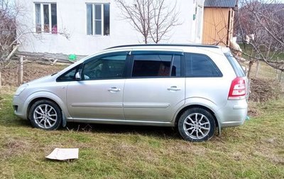 Opel Zafira B, 2008 год, 1 фотография