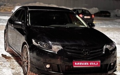 Honda Accord VIII рестайлинг, 2008 год, 1 000 000 рублей, 1 фотография