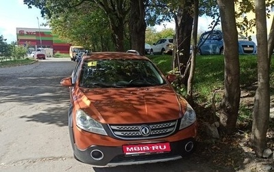 DongFeng H30 Cross, 2016 год, 450 000 рублей, 1 фотография
