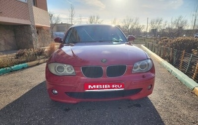 BMW 1 серия, 2007 год, 750 000 рублей, 1 фотография