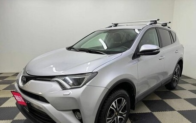 Toyota RAV4, 2017 год, 2 525 000 рублей, 1 фотография
