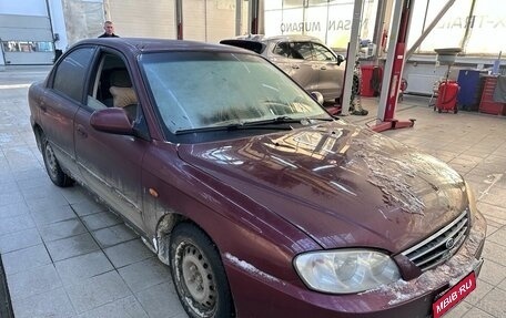 KIA Spectra II (LD), 2009 год, 200 000 рублей, 1 фотография