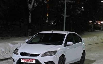 Ford Focus II рестайлинг, 2011 год, 485 000 рублей, 1 фотография
