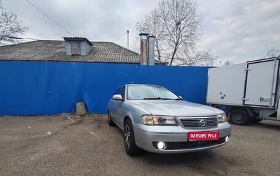 Nissan Sunny B15, 2004 год, 400 000 рублей, 1 фотография