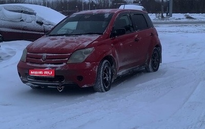 Toyota Ist II, 2003 год, 500 000 рублей, 1 фотография
