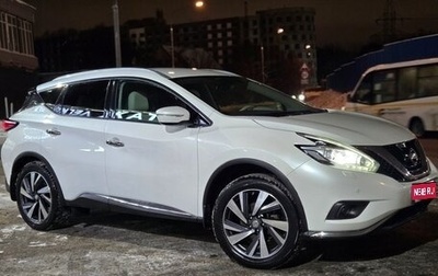Nissan Murano, 2017 год, 2 200 000 рублей, 1 фотография