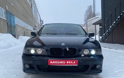 BMW 5 серия, 1999 год, 630 000 рублей, 1 фотография