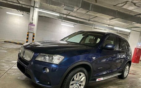 BMW X3, 2012 год, 1 600 000 рублей, 1 фотография
