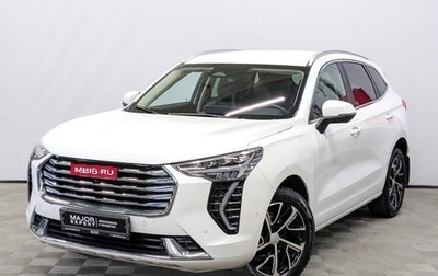 Haval Jolion, 2022 год, 1 655 000 рублей, 1 фотография