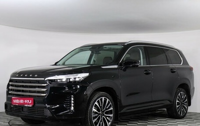 CheryExeed VX, 2023 год, 3 899 000 рублей, 1 фотография