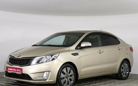 KIA Rio III рестайлинг, 2014 год, 1 249 000 рублей, 1 фотография