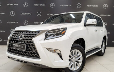 Lexus GX II, 2022 год, 9 750 000 рублей, 1 фотография