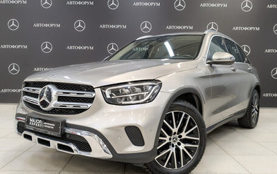 Mercedes-Benz GLC, 2021 год, 5 400 000 рублей, 1 фотография