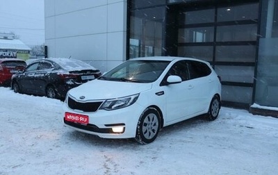 KIA Rio III рестайлинг, 2016 год, 1 039 000 рублей, 1 фотография