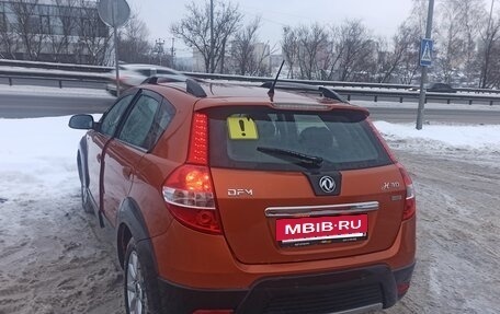 DongFeng H30 Cross, 2016 год, 450 000 рублей, 22 фотография