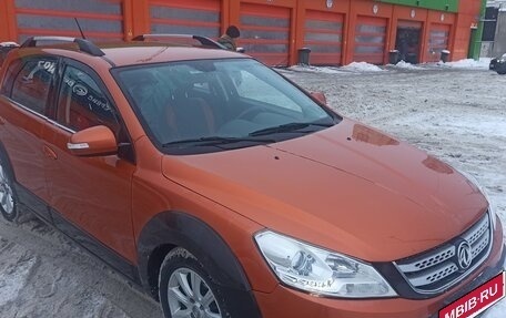 DongFeng H30 Cross, 2016 год, 450 000 рублей, 26 фотография