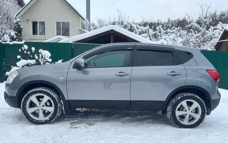 Nissan Qashqai, 2008 год, 745 000 рублей, 8 фотография