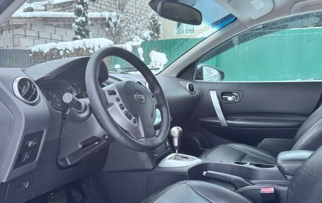 Nissan Qashqai, 2008 год, 745 000 рублей, 10 фотография