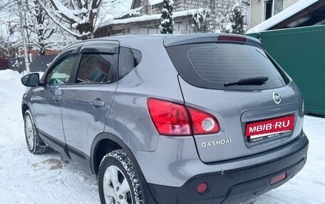 Nissan Qashqai, 2008 год, 745 000 рублей, 4 фотография