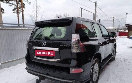 Lexus GX II, 2020 год, 6 900 000 рублей, 6 фотография