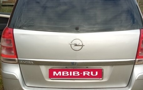 Opel Zafira B, 2008 год, 3 фотография