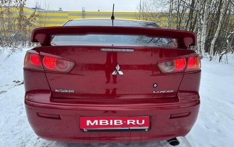 Mitsubishi Lancer IX, 2008 год, 580 000 рублей, 2 фотография