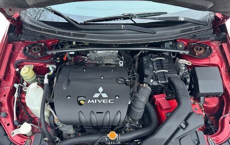 Mitsubishi Lancer IX, 2008 год, 580 000 рублей, 21 фотография