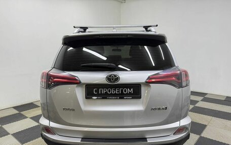 Toyota RAV4, 2017 год, 2 525 000 рублей, 6 фотография