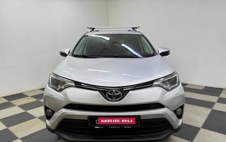 Toyota RAV4, 2017 год, 2 525 000 рублей, 2 фотография