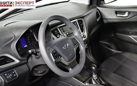 Hyundai Solaris II рестайлинг, 2021 год, 1 397 000 рублей, 12 фотография