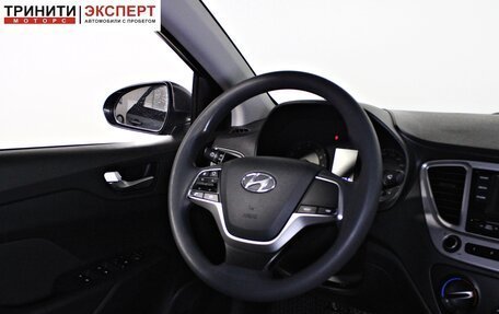 Hyundai Solaris II рестайлинг, 2021 год, 1 397 000 рублей, 11 фотография