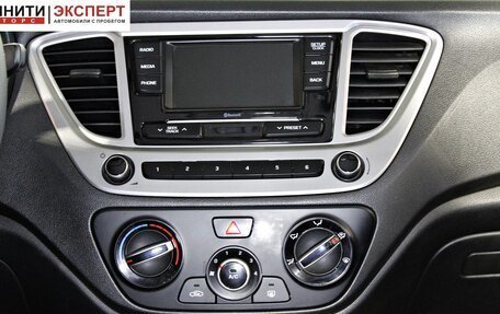 Hyundai Solaris II рестайлинг, 2021 год, 1 397 000 рублей, 14 фотография