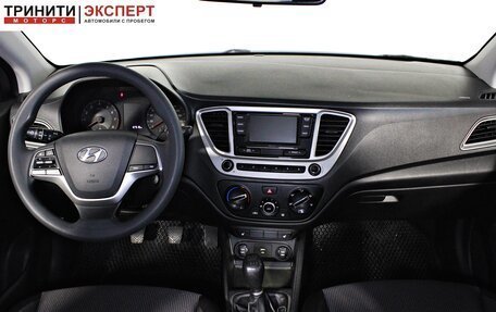 Hyundai Solaris II рестайлинг, 2021 год, 1 397 000 рублей, 13 фотография