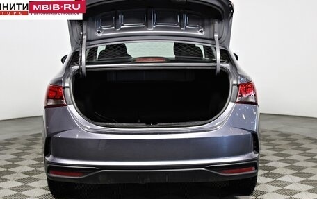 Hyundai Solaris II рестайлинг, 2021 год, 1 397 000 рублей, 10 фотография