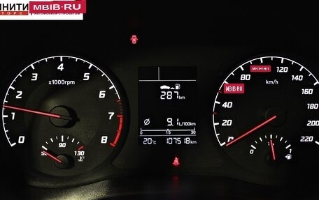 Hyundai Solaris II рестайлинг, 2021 год, 1 397 000 рублей, 15 фотография