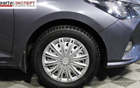 Hyundai Solaris II рестайлинг, 2021 год, 1 397 000 рублей, 18 фотография