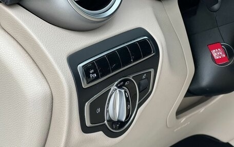 Mercedes-Benz GLC, 2015 год, 2 400 000 рублей, 13 фотография