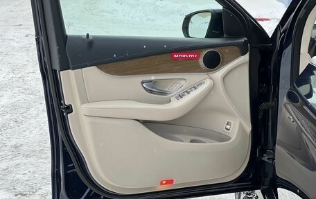 Mercedes-Benz GLC, 2015 год, 2 400 000 рублей, 9 фотография