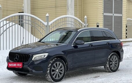Mercedes-Benz GLC, 2015 год, 2 400 000 рублей, 4 фотография