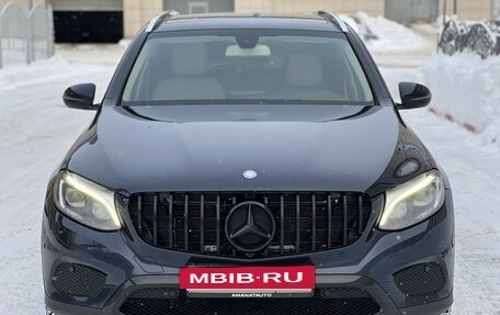 Mercedes-Benz GLC, 2015 год, 2 400 000 рублей, 3 фотография