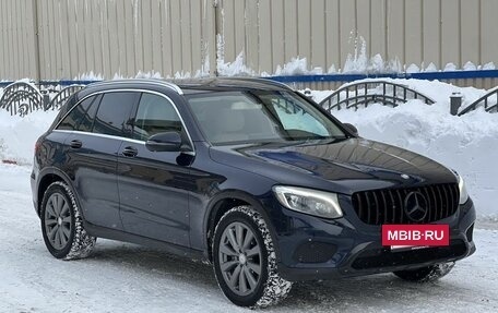 Mercedes-Benz GLC, 2015 год, 2 400 000 рублей, 2 фотография