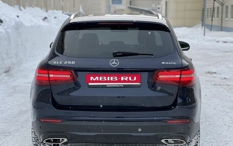 Mercedes-Benz GLC, 2015 год, 2 400 000 рублей, 6 фотография