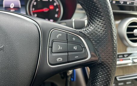 Mercedes-Benz GLC, 2015 год, 2 400 000 рублей, 20 фотография