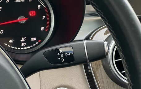 Mercedes-Benz GLC, 2015 год, 2 400 000 рублей, 17 фотография