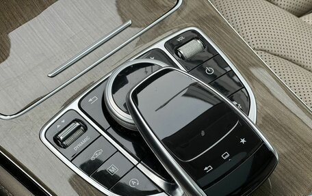 Mercedes-Benz GLC, 2015 год, 2 400 000 рублей, 21 фотография